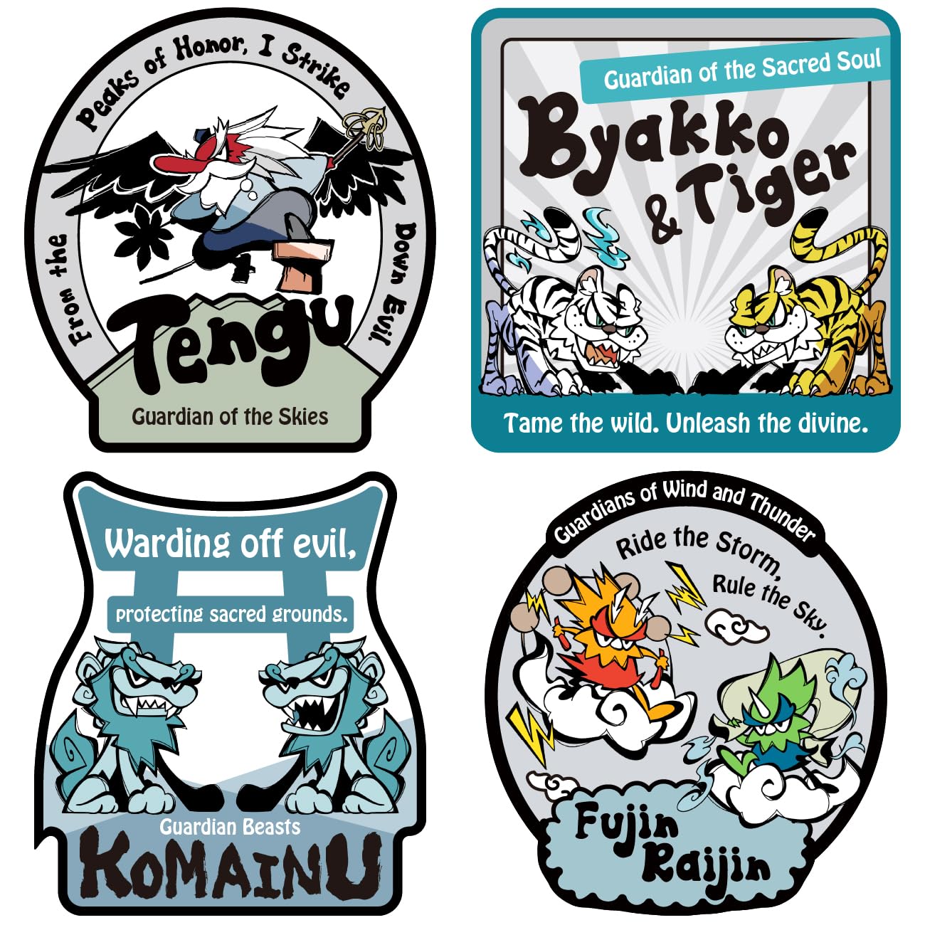 Amazon.co.jp: 俺の工作｜守護伝説ステッカー 4枚セット ─ 天狗・白虎